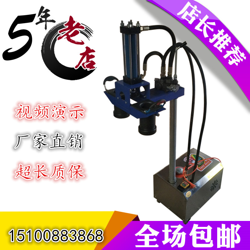 饸烙面機(jī)圖片