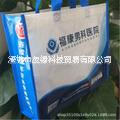 布袋子定做圖片/布袋子定做樣板圖 (4)