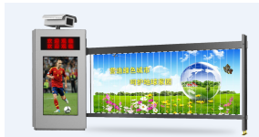 廣告道閘圖片/廣告道閘樣板圖 (2)