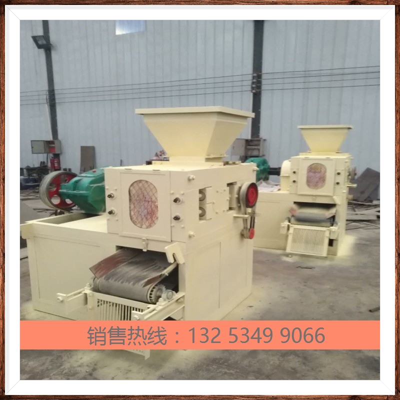 型煤壓球機(jī)、礦粉壓球機(jī)、鵝蛋機(jī)、干粉壓球機(jī)、脫硫石膏壓球機(jī)、高壓壓球機(jī)、鐵粉壓球機(jī)、化工粉末壓球設(shè)備生產(chǎn)廠家