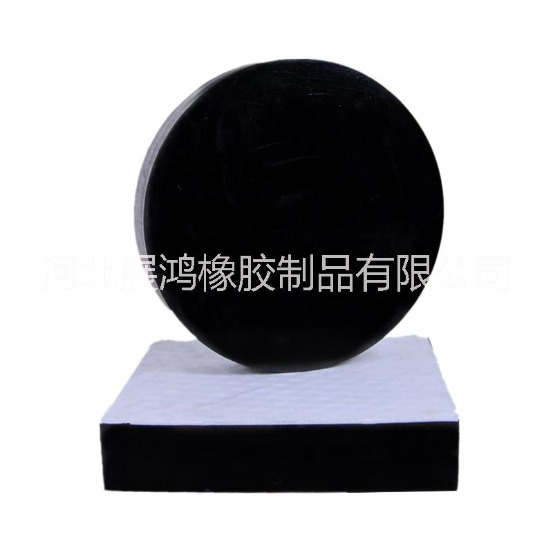 公路橋梁GYZ/GJZ橡膠支座板式圓形矩形四氟滑板橡膠支座墊塊