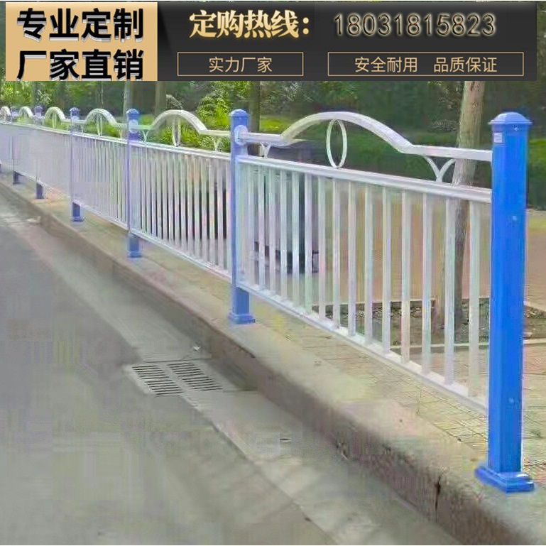 防撞文化護(hù)欄圖片/防撞文化護(hù)欄樣板圖 (2)