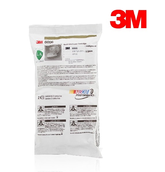 3M6006過濾盒濾毒盒綜合氣體圖片/3M6006過濾盒濾毒盒綜合氣體樣板圖 (2)