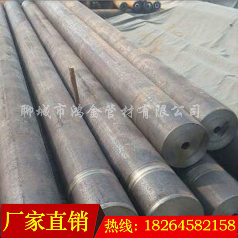 【鴻金】供應(yīng)厚壁鍋爐管 鍋爐管5310 寶鋼20g高壓鍋爐管