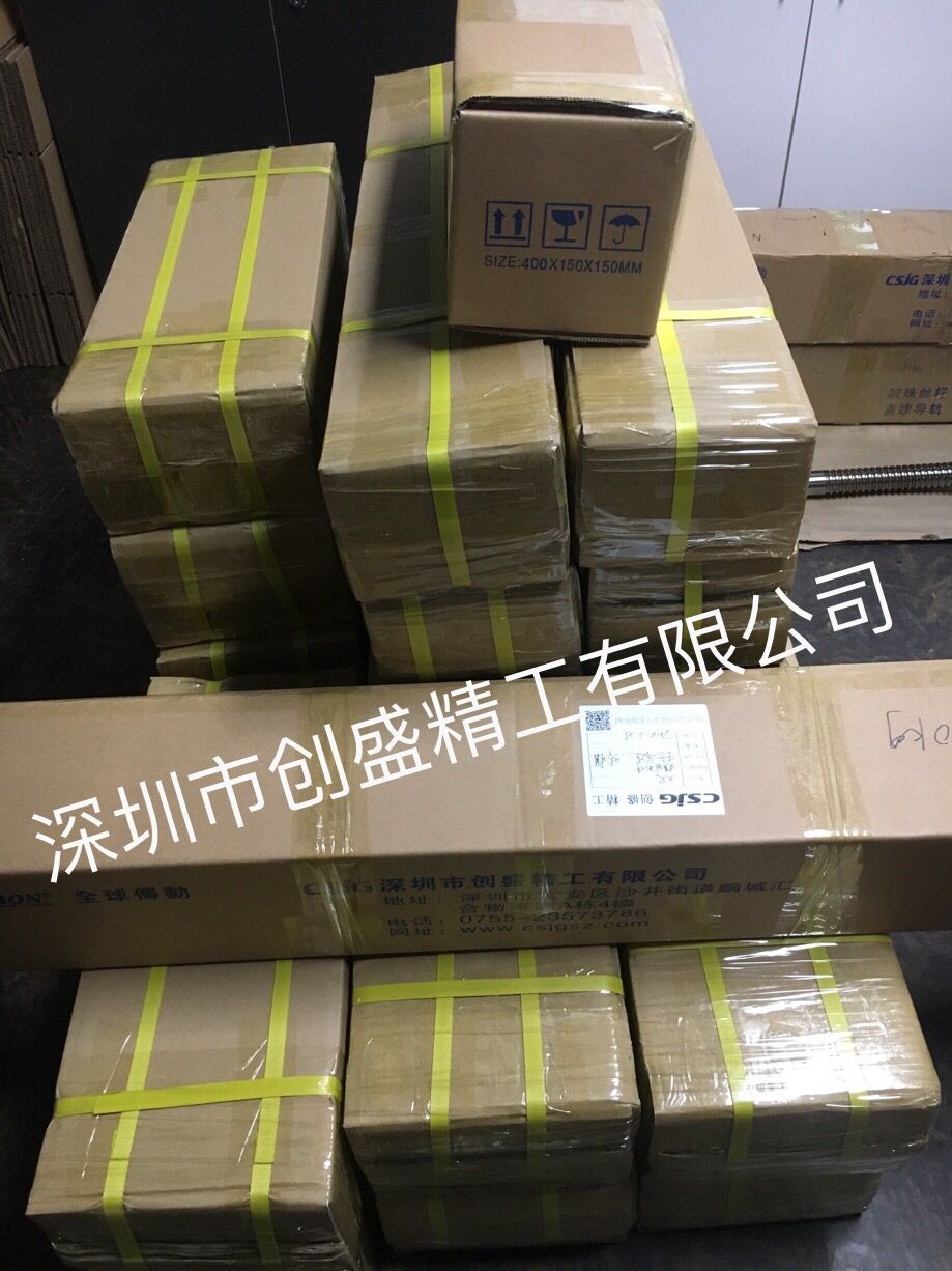 XYZ龍門組合模組 非標(biāo)定做精密圖片/XYZ龍門組合模組 非標(biāo)定做精密樣板圖 (2)