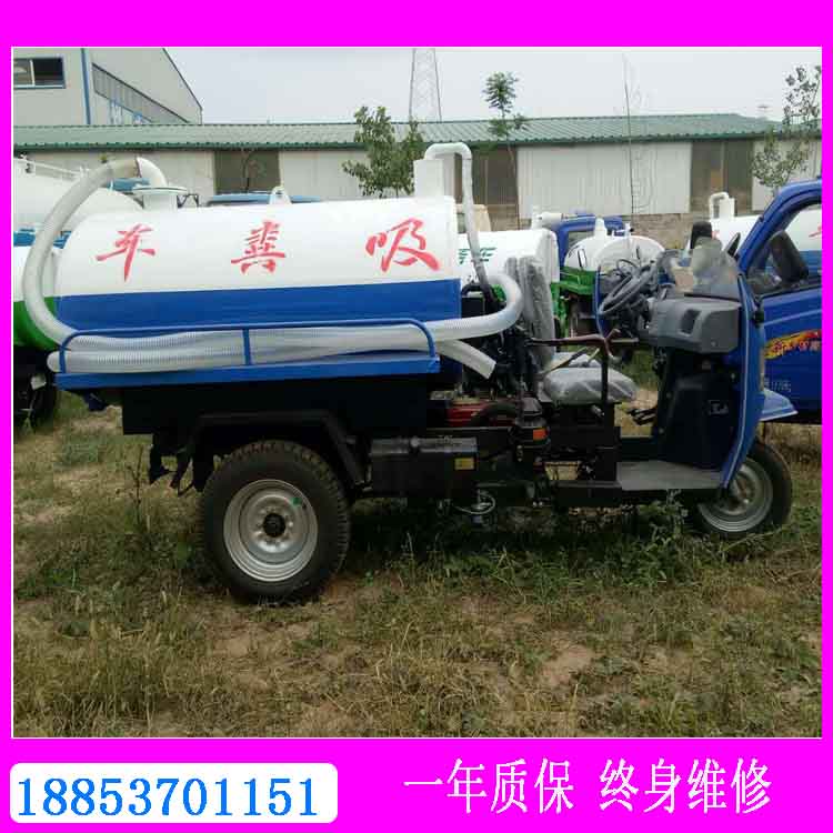 抽糞車圖片/抽糞車樣板圖 (2)