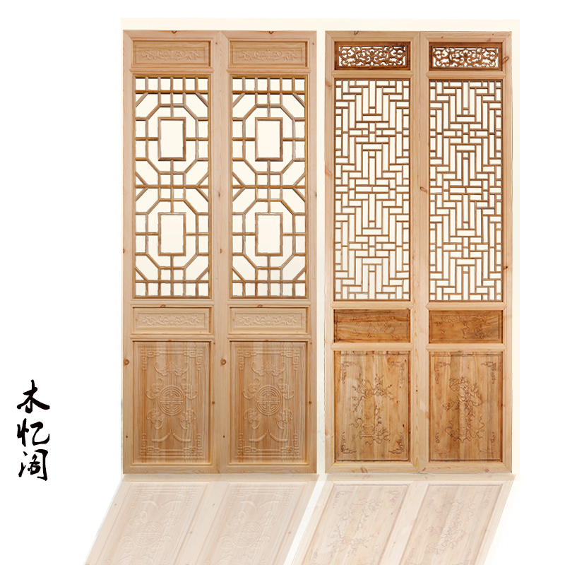 浙江東陽圖片/浙江東陽樣板圖 (3)