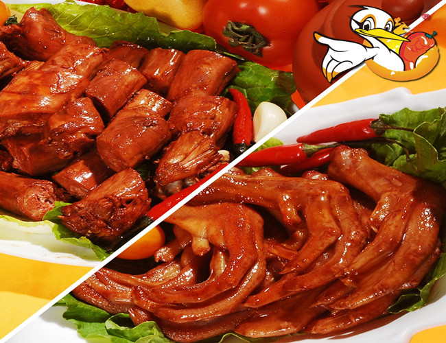 正宗久久鴨加盟 久久鴨技術(shù)培訓(xùn)圖片