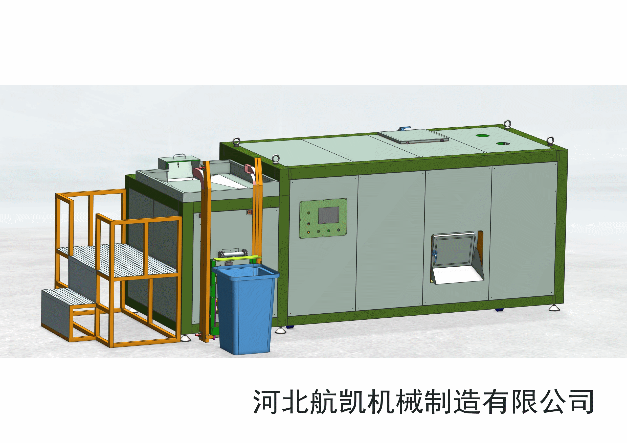 直銷生物大型有機(jī)成套垃圾處理器 餐廚垃圾生化處理一體機(jī)