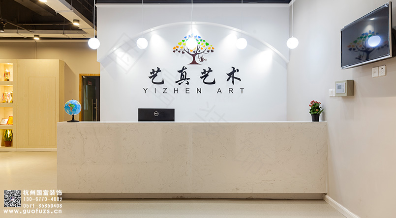 杭州培訓(xùn)圖片/杭州培訓(xùn)樣板圖 (4)