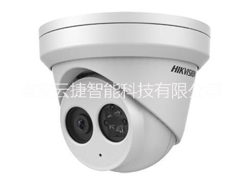 海康有线网络高清监控200万像素安防工程海康威视Hivision 吉安海康网络高清监控200万像素