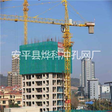 新型建筑防護網(wǎng)圖片