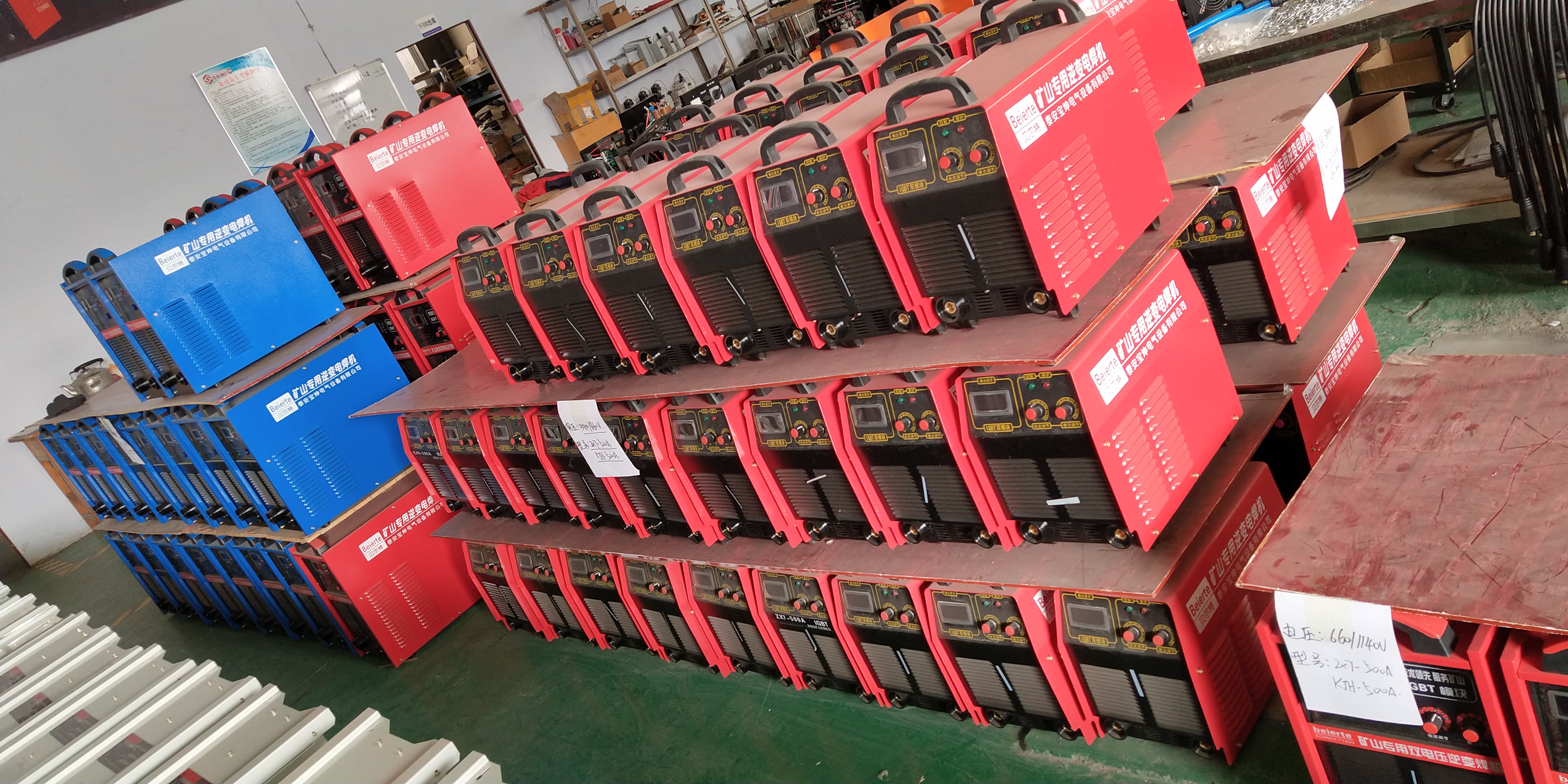 礦用焊機(jī)圖片/礦用焊機(jī)樣板圖 (3)