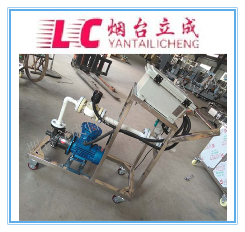 液體定量計(jì)量分裝機(jī)圖片/液體定量計(jì)量分裝機(jī)樣板圖 (3)