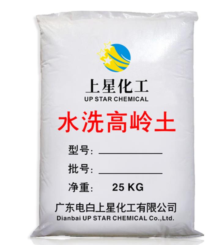 涂料級(jí)水洗高嶺土圖片/涂料級(jí)水洗高嶺土樣板圖 (2)