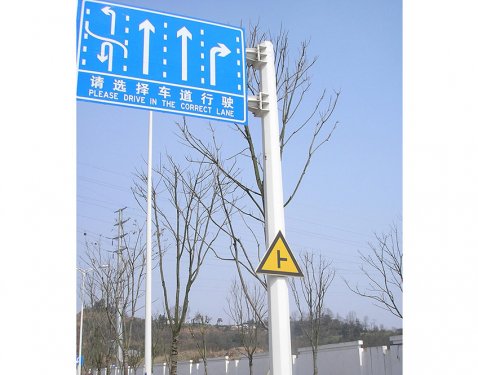 道路標志桿圖片/道路標志桿樣板圖 (2)