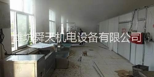 地瓜枣烘干机厂家供应直销隧道式地瓜枣烘干机生产线