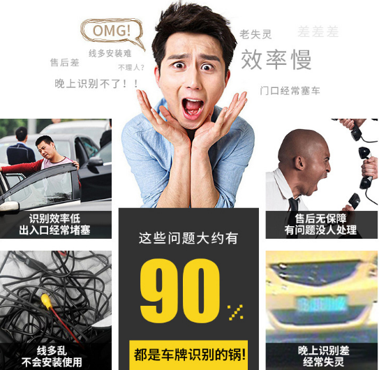 揚(yáng)州圖片/揚(yáng)州樣板圖 (2)