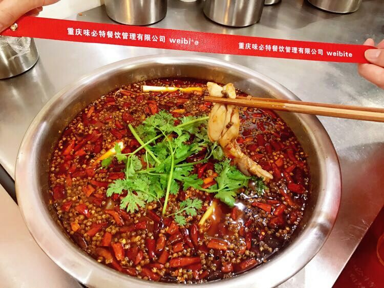 美蛙魚頭加盟圖片