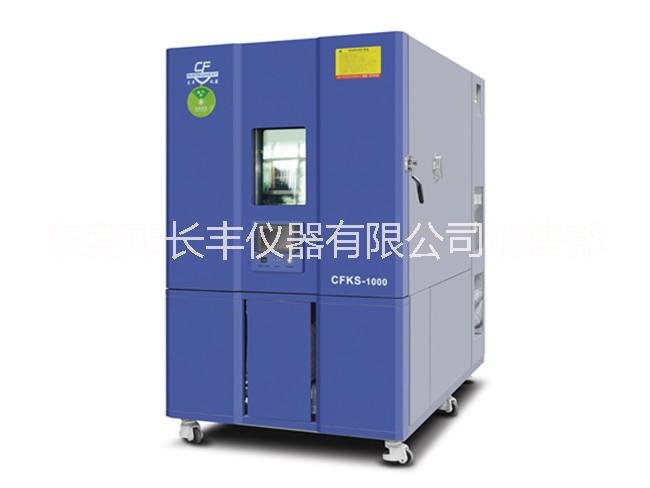 快速溫度變化試驗(yàn)圖片/快速溫度變化試驗(yàn)樣板圖 (2)