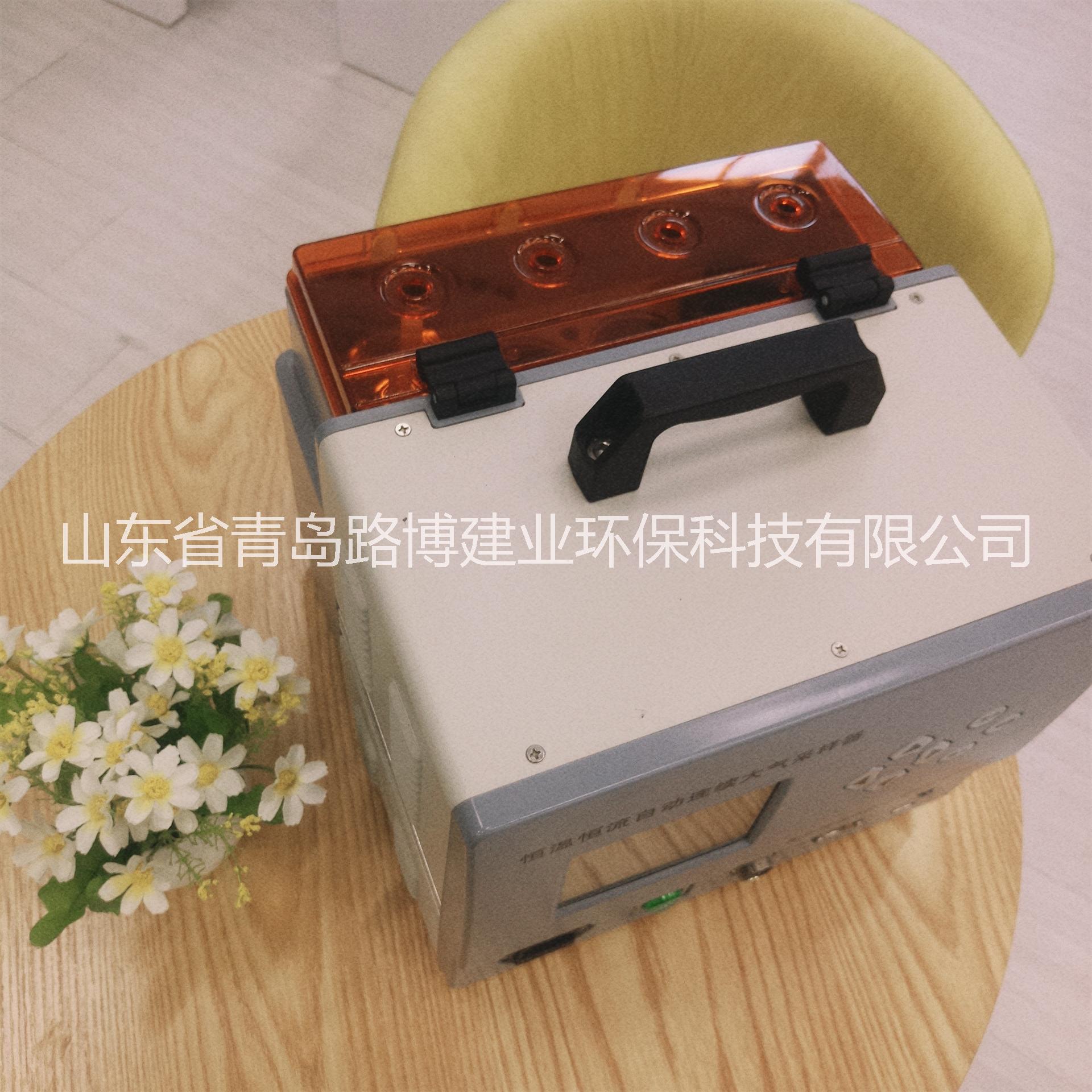 LB-2400C型恒溫恒流連續(xù)自圖片/LB-2400C型恒溫恒流連續(xù)自樣板圖 (2)