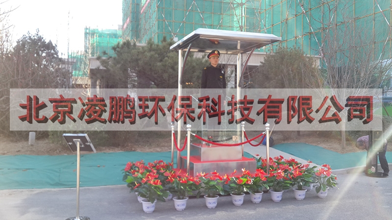 鋼崗?fù)D片/鋼崗?fù)影鍒D (4)