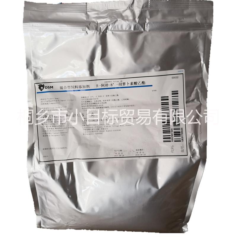 加麗素黃圖片/加麗素黃樣板圖 (4)