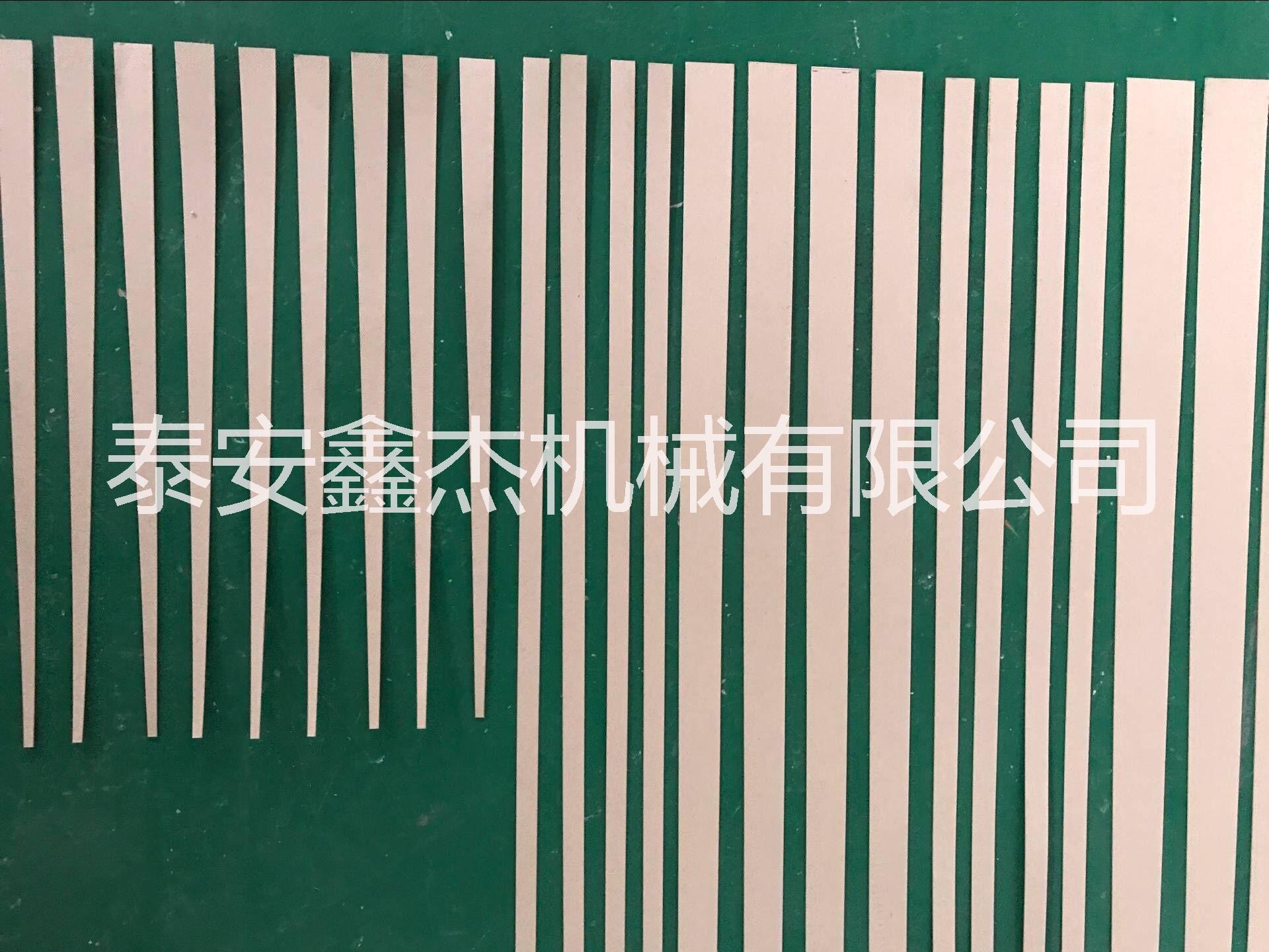 數(shù)控剪板機、絕緣紙板剪板機、機械剪板機、大小頭剪板機、不等寬剪板機、撐條剪板機