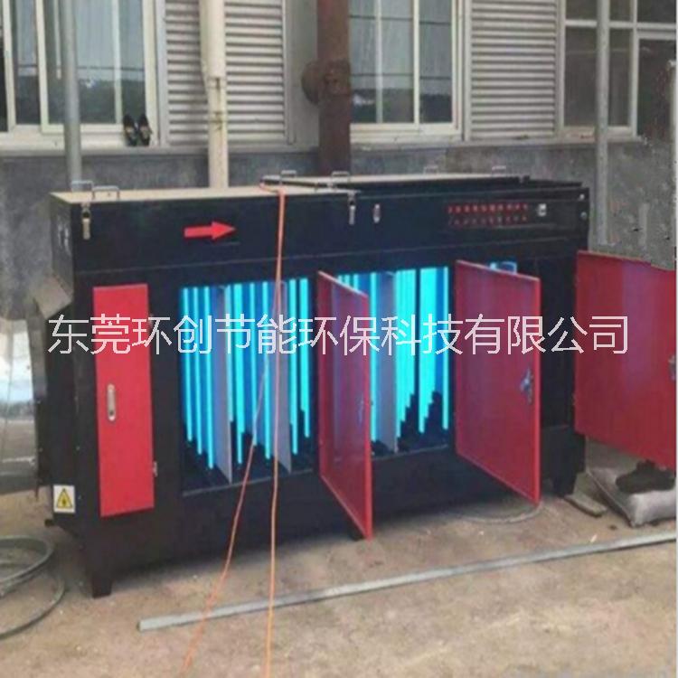 廢氣處理圖片/廢氣處理樣板圖 (4)