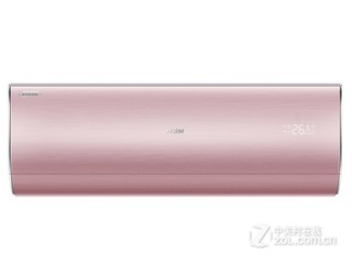 海爾KFR-35GW/A1YAA圖片/海爾KFR-35GW/A1YAA樣板圖 (2)