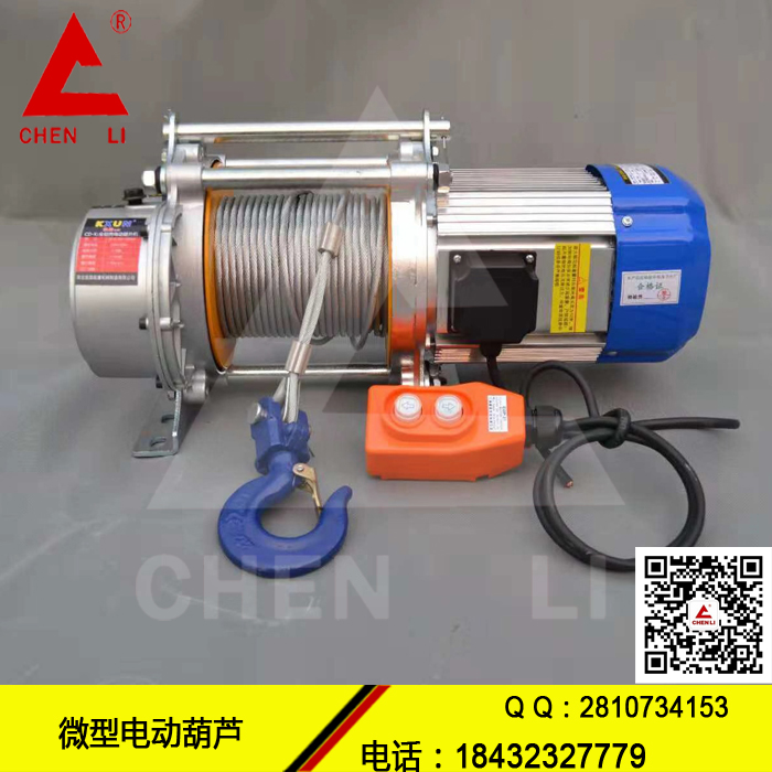 有實力的微電廠家圖片/有實力的微電廠家樣板圖 (3)