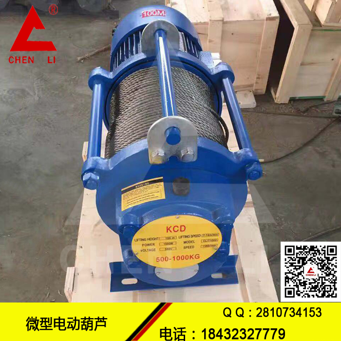 有實力的微電廠家圖片/有實力的微電廠家樣板圖 (1)