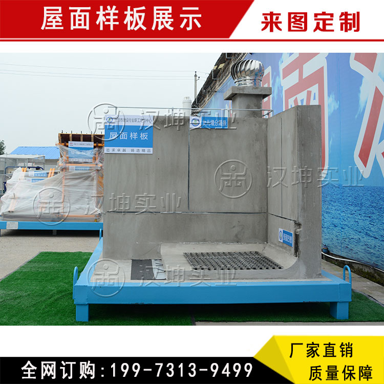 樣板展示圖片/樣板展示樣板圖 (2)