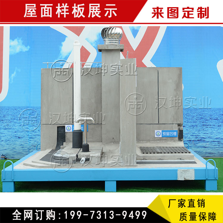 樣板展示圖片/樣板展示樣板圖 (1)