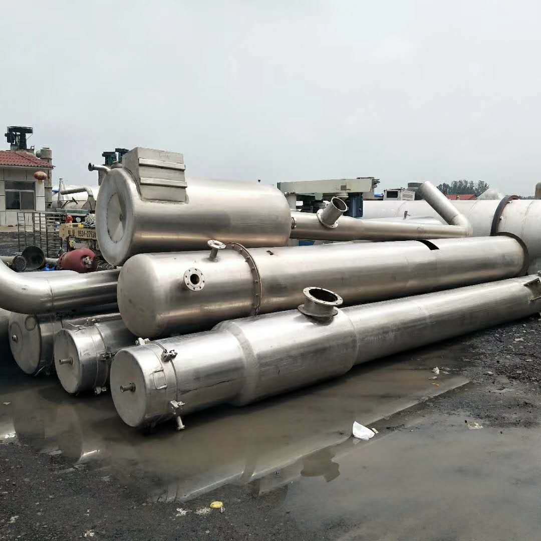 出售二手濃縮蒸發(fā)器 二手雙效濃縮蒸發(fā)器 二手三效降膜蒸發(fā)器