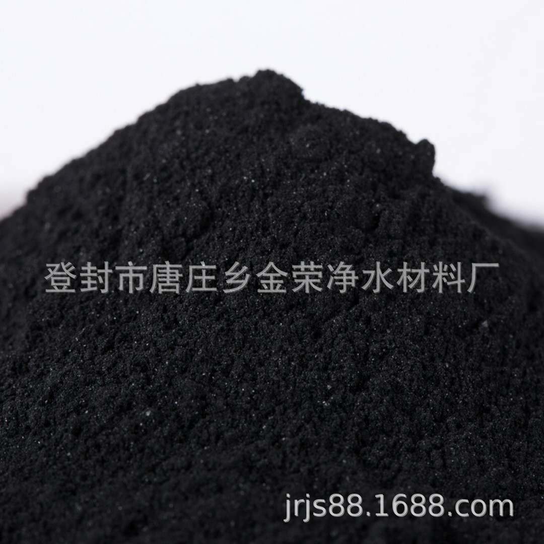 椰殼活性炭圖片/椰殼活性炭樣板圖 (4)