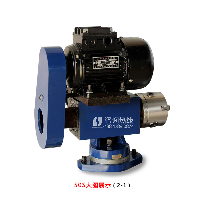 工具磨床附件圖片/工具磨床附件樣板圖 (2)