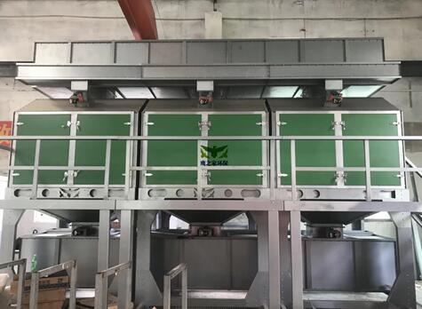 環(huán)保展圖片/環(huán)保展樣板圖 (4)