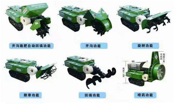履帶式旋耕田園管理機機生產(chǎn)廠家圖片/履帶式旋耕田園管理機機生產(chǎn)廠家樣板圖 (4)