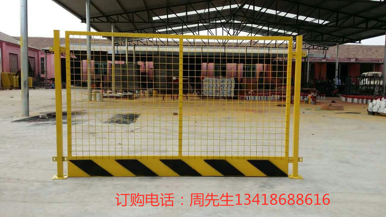 護(hù)欄網(wǎng)臨時護(hù)欄圖片/護(hù)欄網(wǎng)臨時護(hù)欄樣板圖 (3)