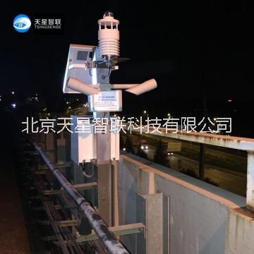 高速公路积雪在线监测预警传感器图片