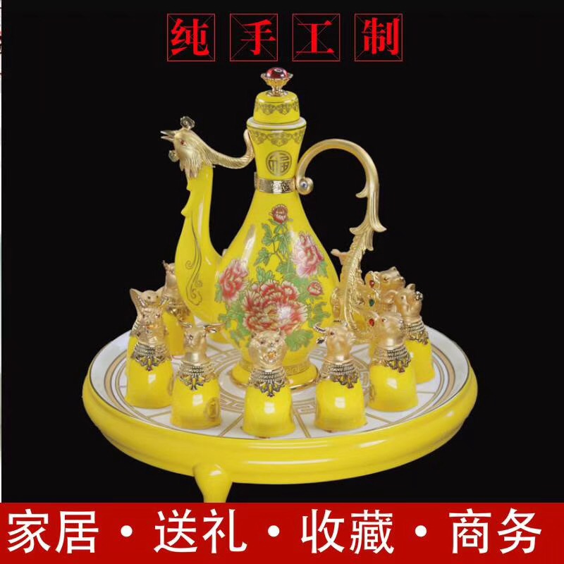 和諧圓滿(mǎn)圖片/和諧圓滿(mǎn)樣板圖 (3)