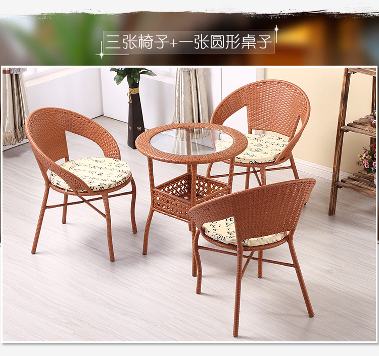 戶外家具，室外家具，藤編休閑圖片/戶外家具，室外家具，藤編休閑樣板圖 (4)