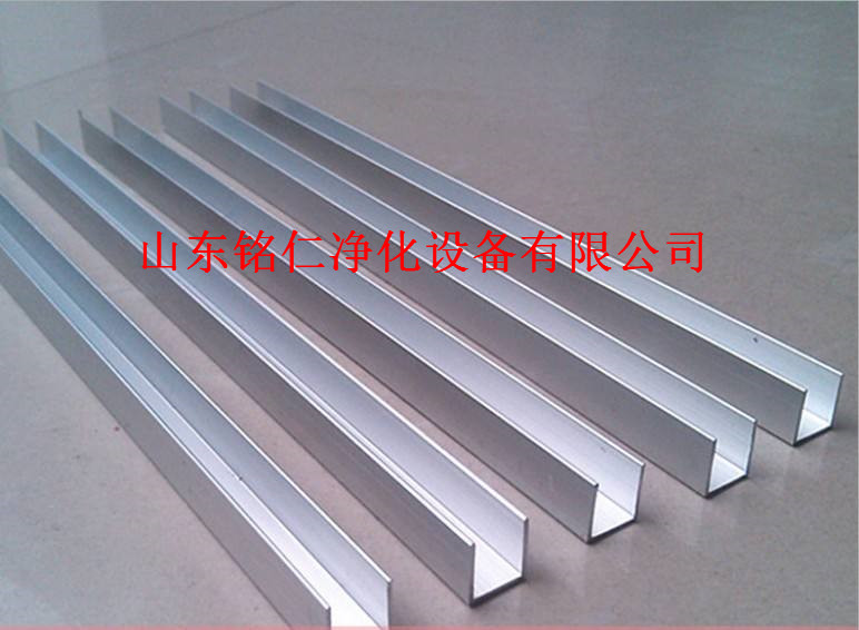 鋁型材 聊城鋁型材生產(chǎn)基地鉛門(mén)鉛玻璃報(bào)價(jià)