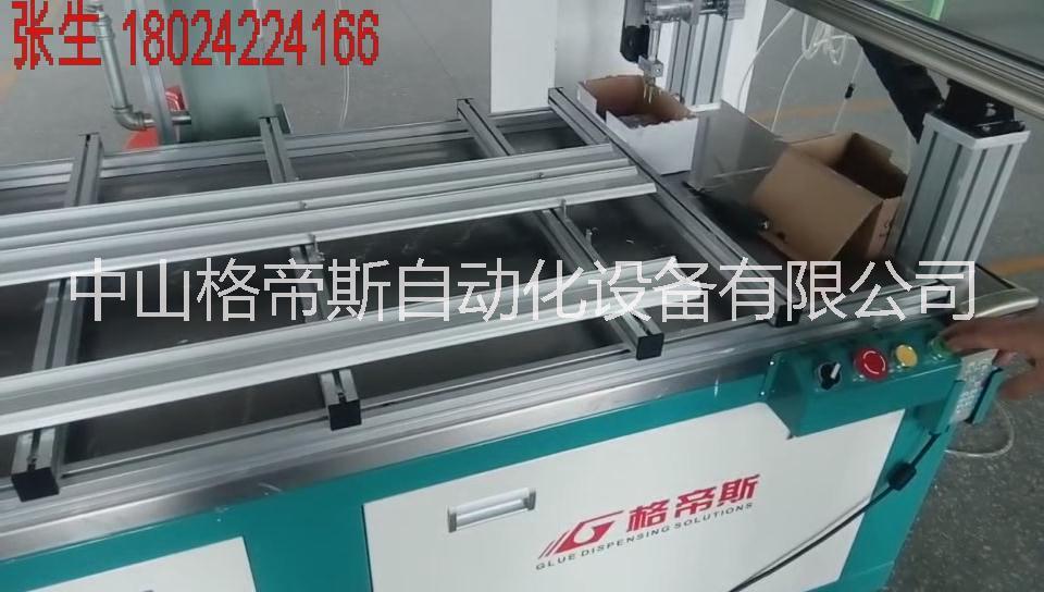 凈化燈圖片/凈化燈樣板圖 (3)