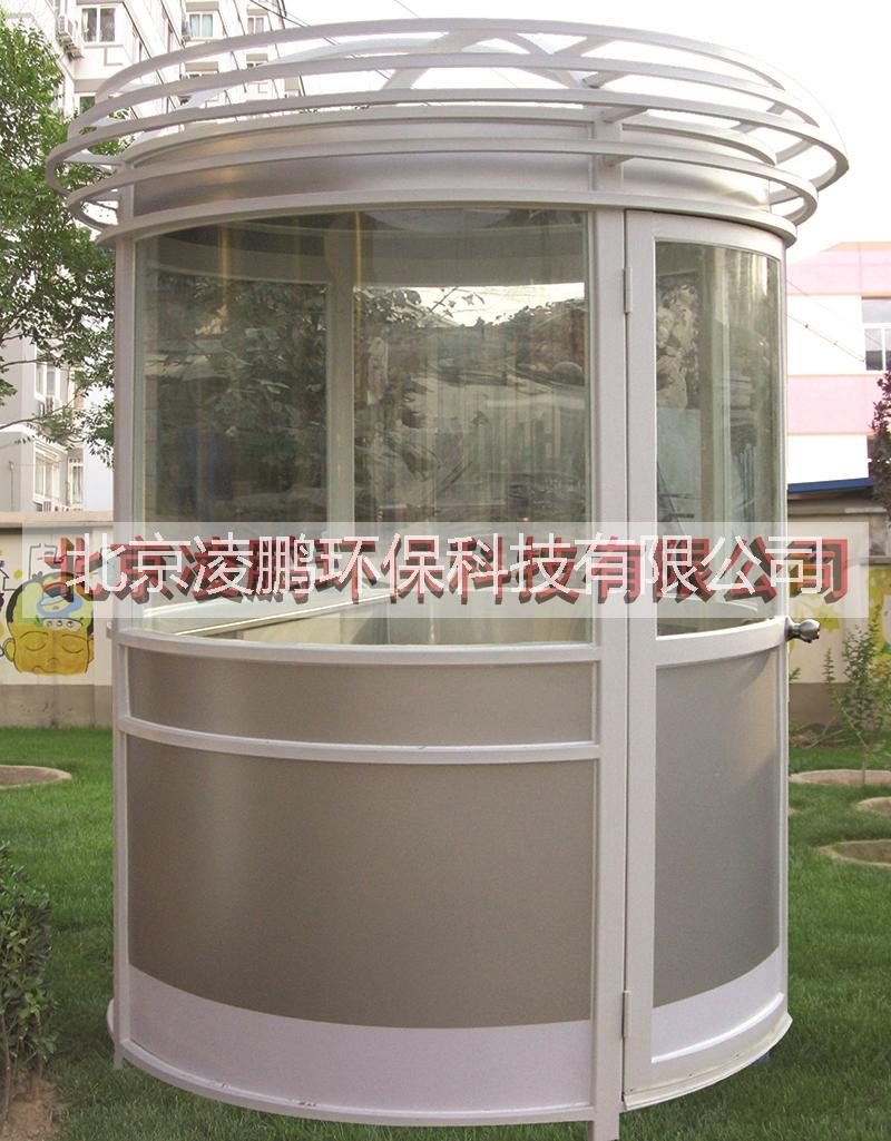 北京鋁塑板崗亭，北京移動崗亭圖片