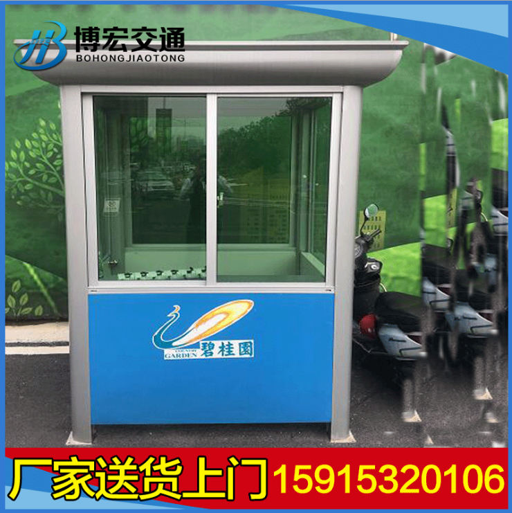 收費崗亭圖片/收費崗亭樣板圖 (3)
