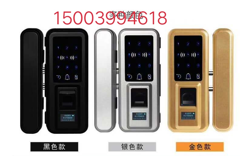 河南無線門禁系統(tǒng) 河南鄭州無線門禁系統(tǒng)