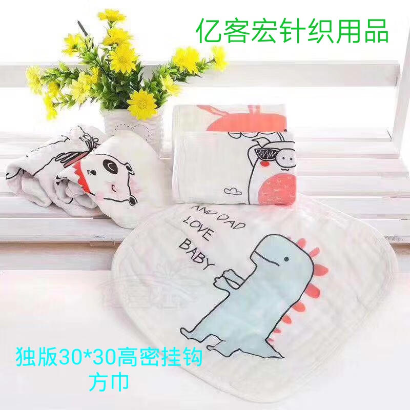 方巾圖片/方巾樣板圖 (4)