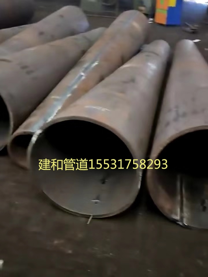 大口徑直縫管圖片/大口徑直縫管樣板圖 (3)